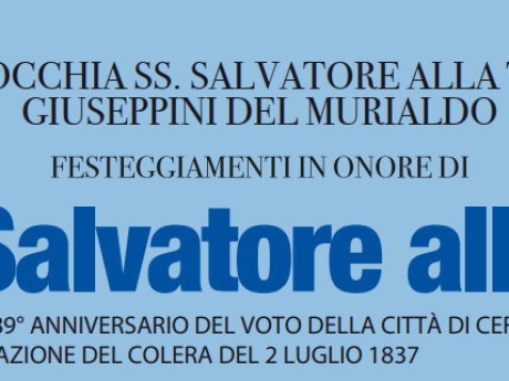 Avvisi Parrocchiali - 21 giugno 2026
